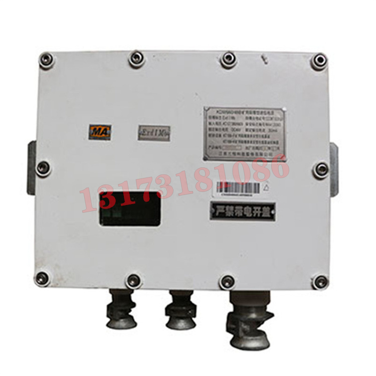 江蘇三恒KDW660-48B礦用隔爆型直流穩壓電源.jpg