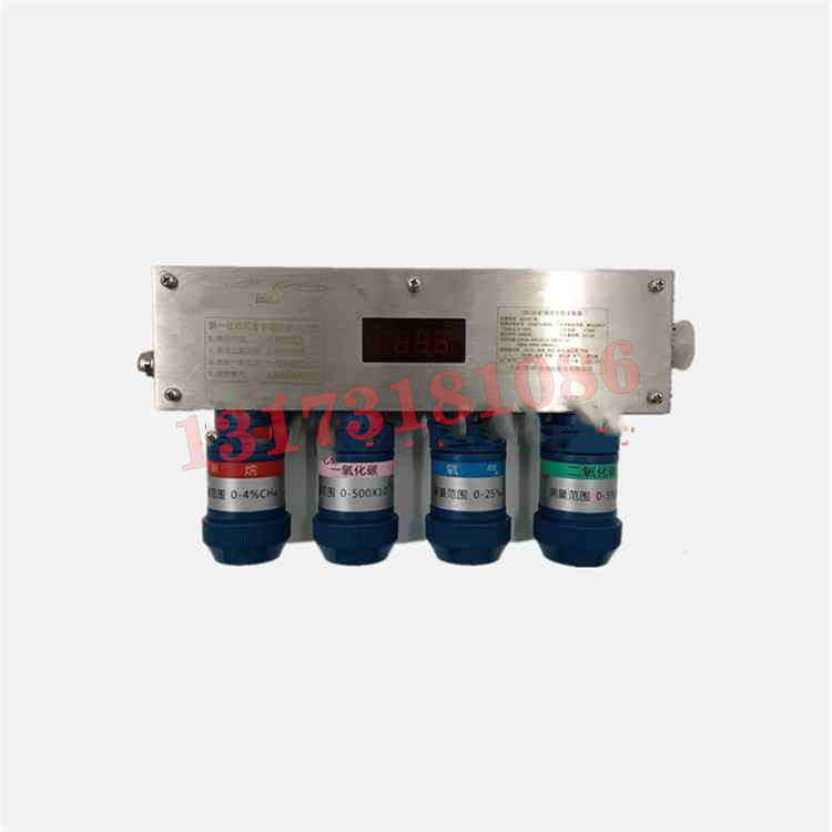 常州天地GD5礦用多參數采集器-1a.jpg