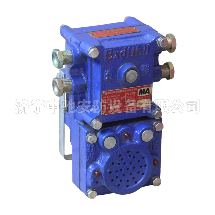 湖北沙鷗KXH127礦用隔爆兼本安型聲光信號(hào)器 (3).png