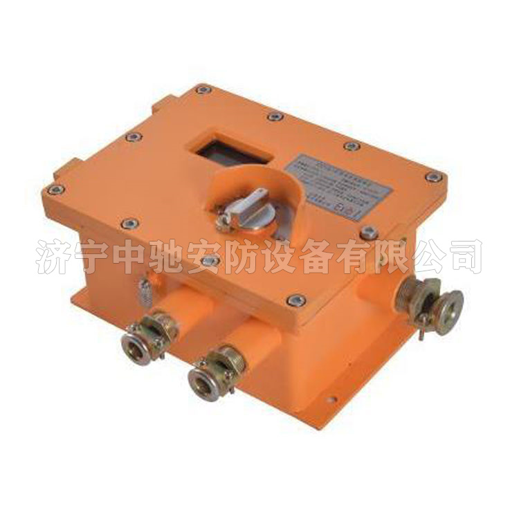 山東大齊KDW127-12B礦用隔爆兼本安型直流穩壓電源(1).jpg