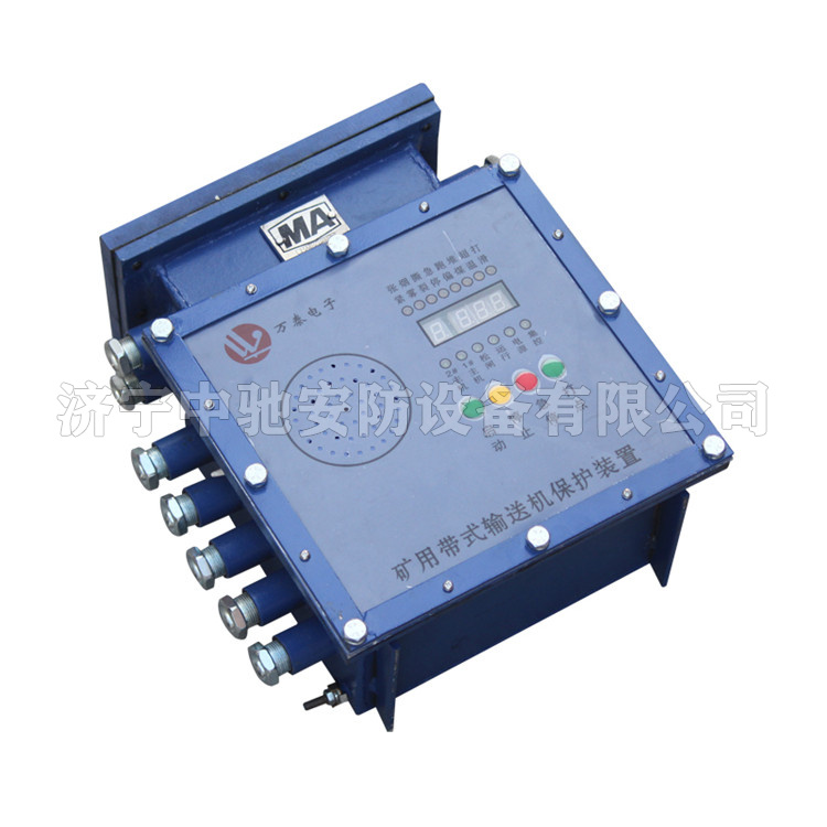 淮南萬泰ZJZ-S1-Z帶式輸送機綜合保護裝置 (11).jpg