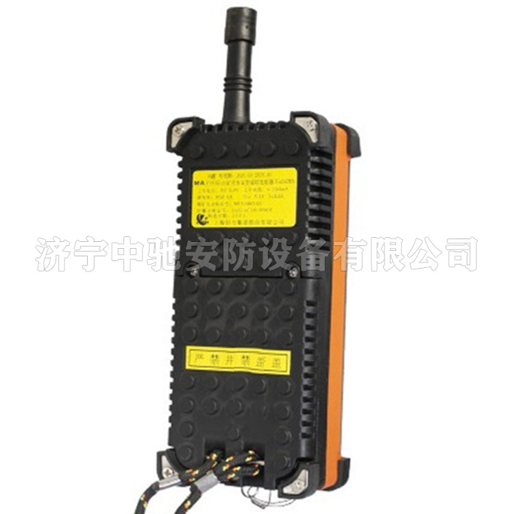 上海創力FYF35(A)型礦用本安型遙控發射器-3.jpg