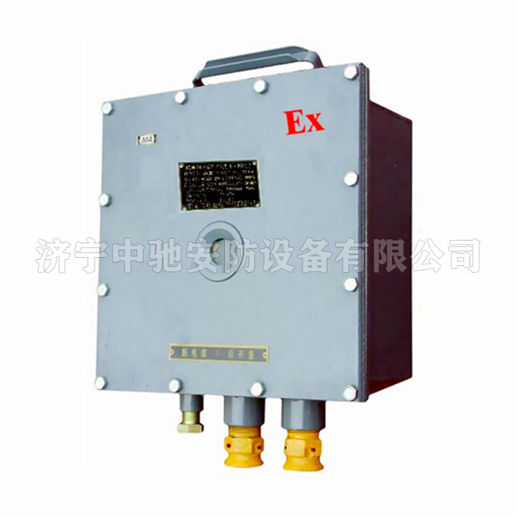 南京北路KDW127-12礦用隔爆兼本安型直流穩壓電源.jpg