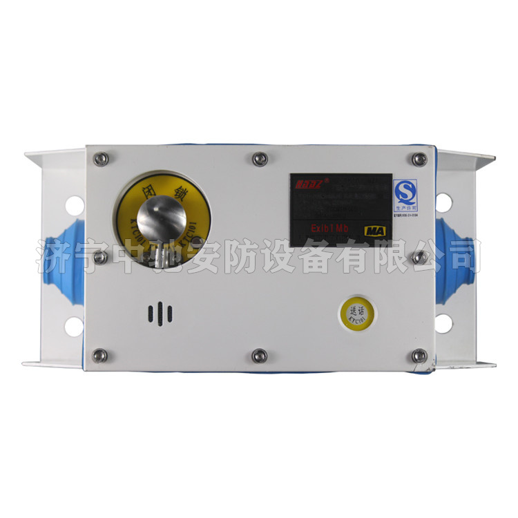 天津華寧KTK101-1(Z)礦用本質**型組合擴音電話-1.jpg