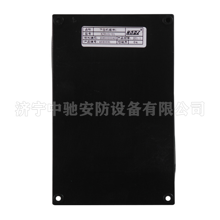 天津華寧KJS101-01下位機組件-1.jpg