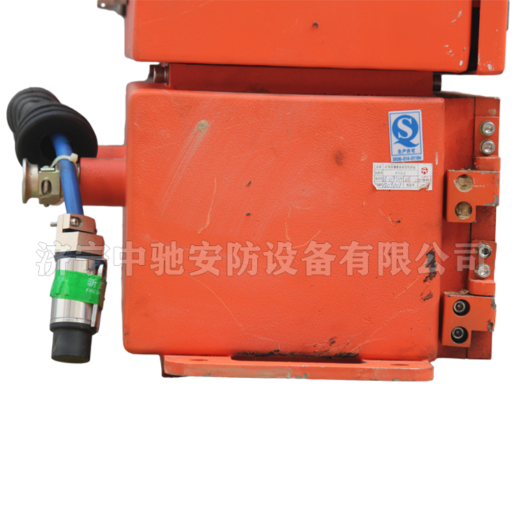 山東大齊KTC2.2礦用隔爆兼本質**型電源箱 (5).png