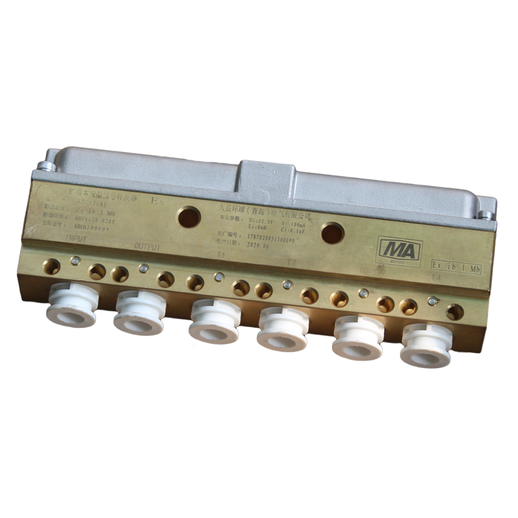 久益環球KZC12(A)礦用本安型信號轉換器 (9).png