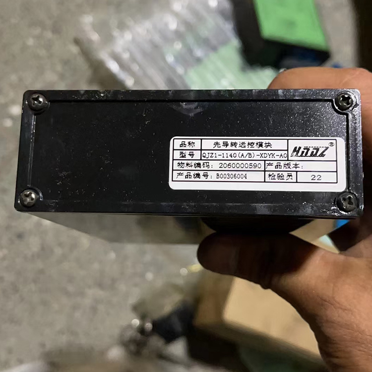 天津華寧QJZ1-1140(A-B)-XDYK-AO先導轉遠控模塊-2.jpg