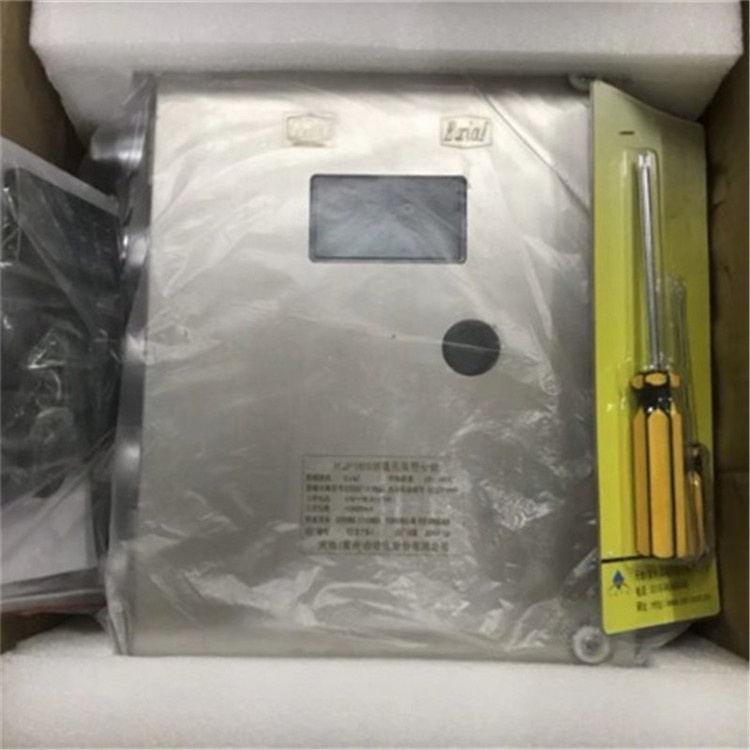 常州天地KJF18B通用型監控分站-1.jpg