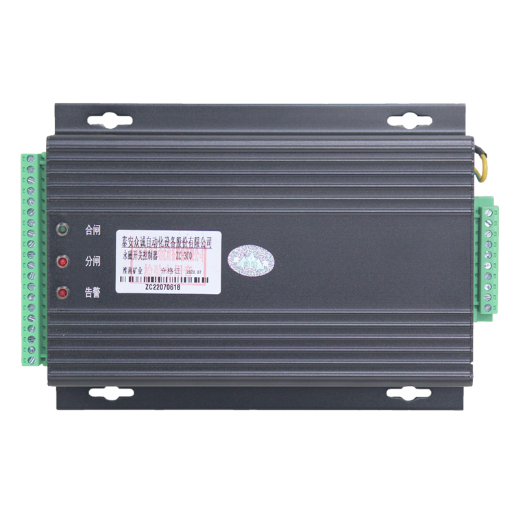泰安眾誠(chéng)ZC300礦用永磁開(kāi)關(guān)控制器-ZC-300永磁開(kāi)關(guān)控制器(1).png