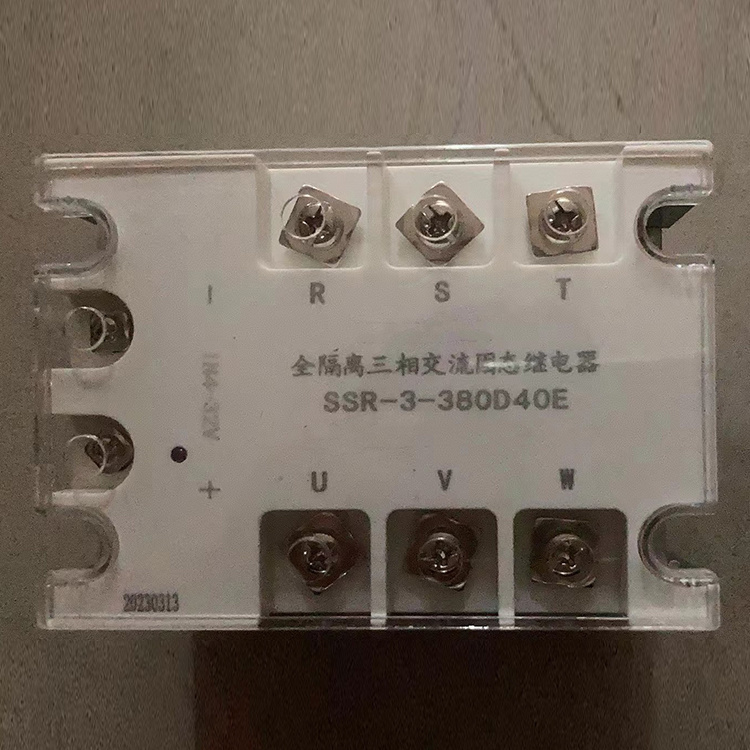 濟源科靈SSR-3-380D40E全隔離三相交流固態繼電器-1.jpg