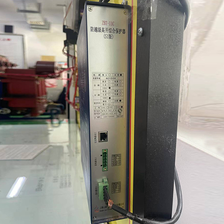 上海山源ZBT-11C防越級(jí)高開綜合保護(hù)器(S1版)-1.jpg
