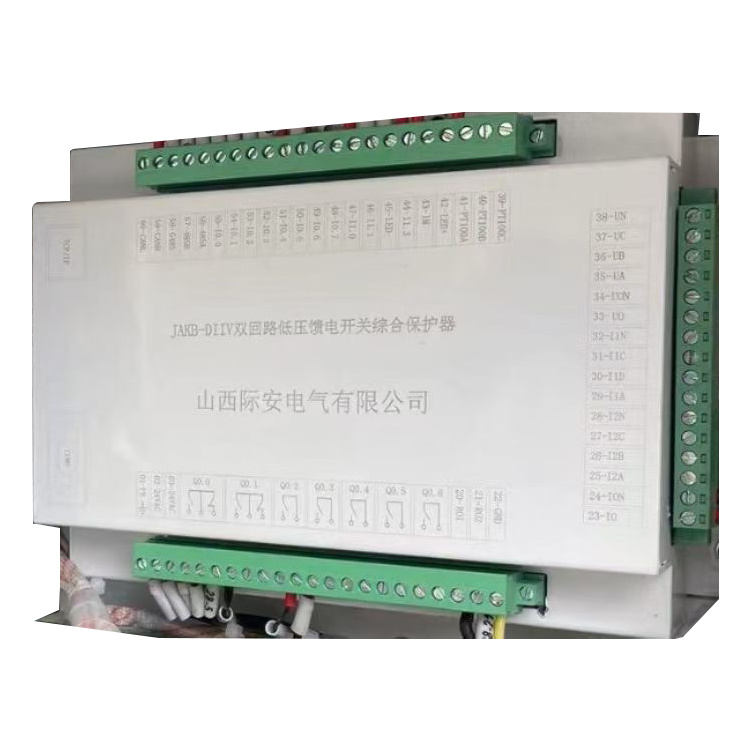 山西際安J*B-DIIV雙回路低壓饋電開關綜合保護器-1.jpg