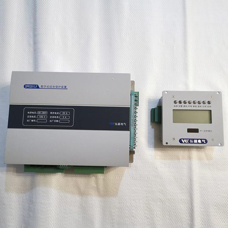 弘毅電氣DPR391LF數字式綜合保護裝置-1.jpg