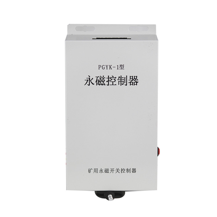濟源PGYK-1永磁控制器-1.jpg