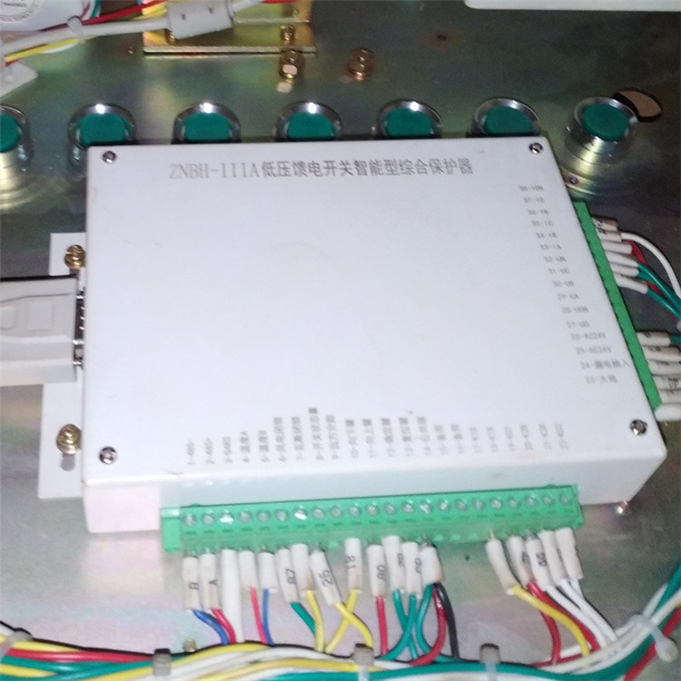 八達電氣ZNBH-IIIA低壓饋電開關智能型綜合保護器-1.jpg
