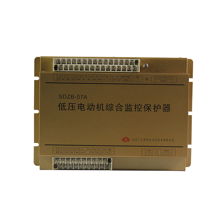 北京廣大泰祥SDZB-07A低壓電動機綜合監控保護器 (1).jpg