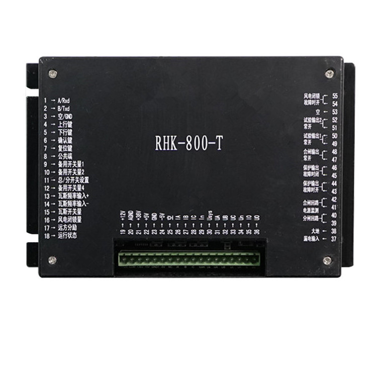 RHK-800-T智能綜合保護裝置-1.jpg