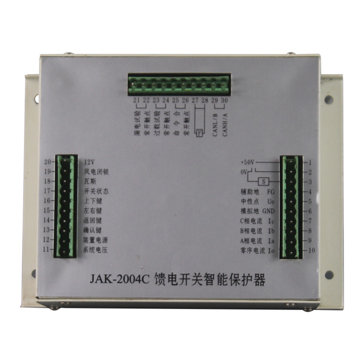 中性J*-2004C饋電開關智能保護器-1.jpg