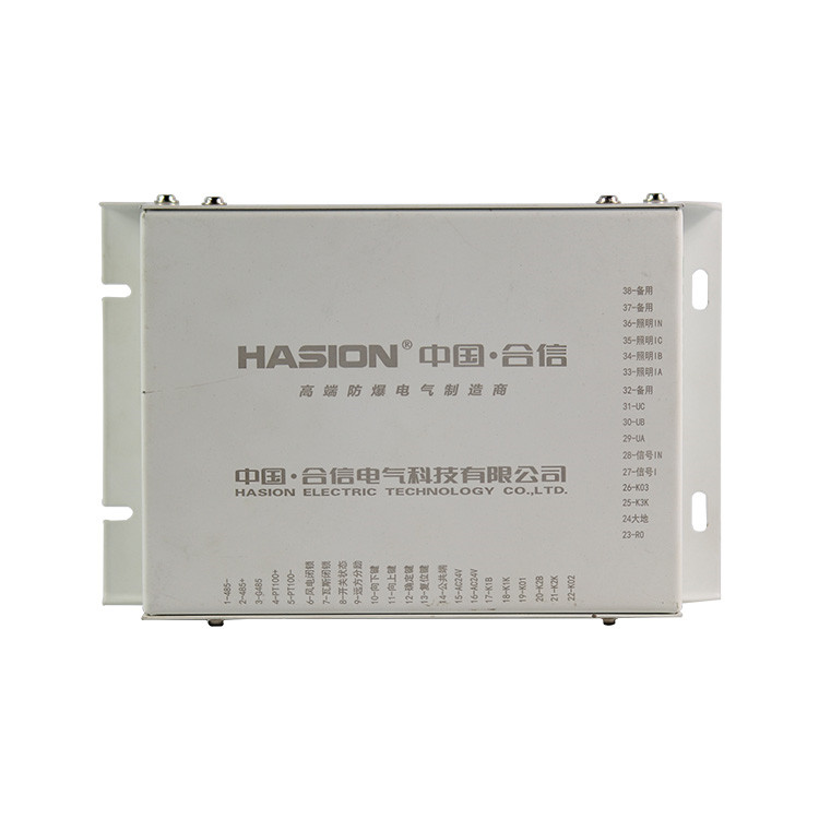 浙江合信HX-50MD照明信號綜合保護裝置-長方形 (1).JPG