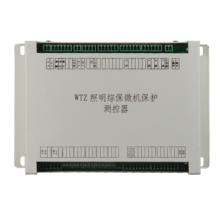 淮南萬泰WTZ照明綜保微機(jī)保護(hù)測控器-1.jpg