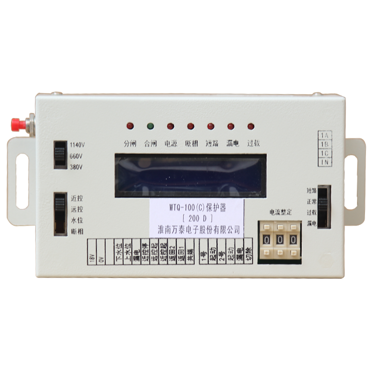 淮南萬泰WTQ-100(C)保護器(200D) (4).png