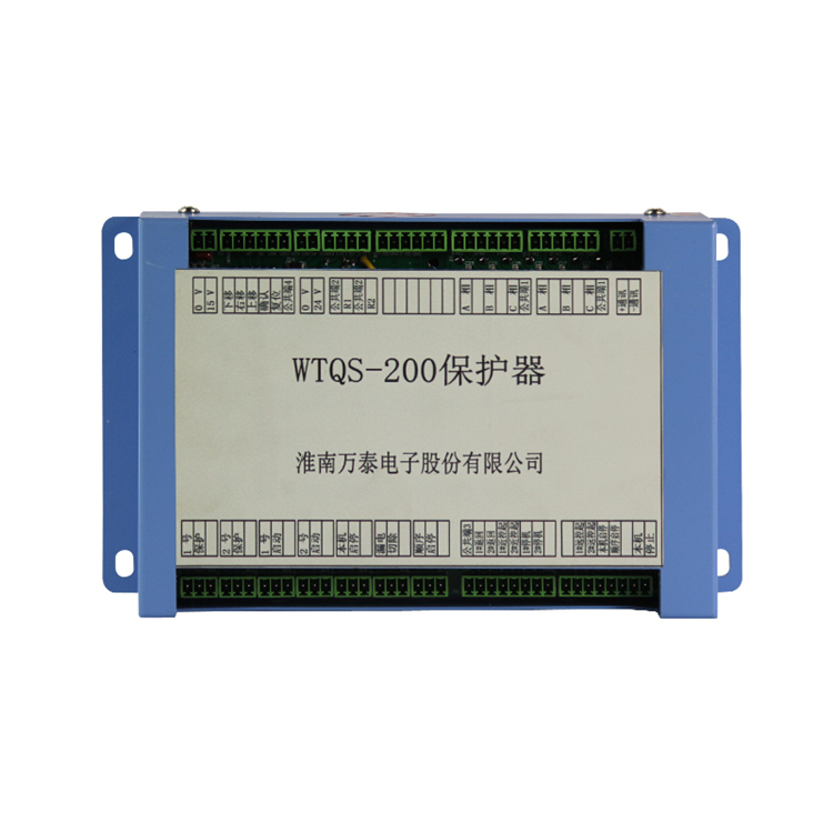 淮南萬泰WTQS-200保護器（藍色） (1).jpg