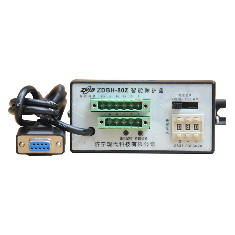濟寧現代ZDBH-80Z智能保護器 (1).jpg