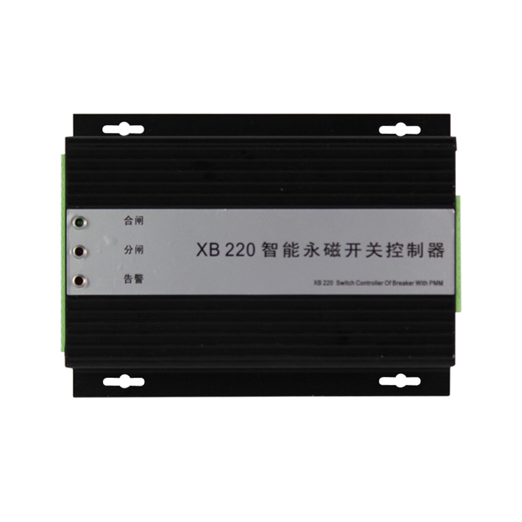 XB220智能永磁開關控制器  (3).jpg