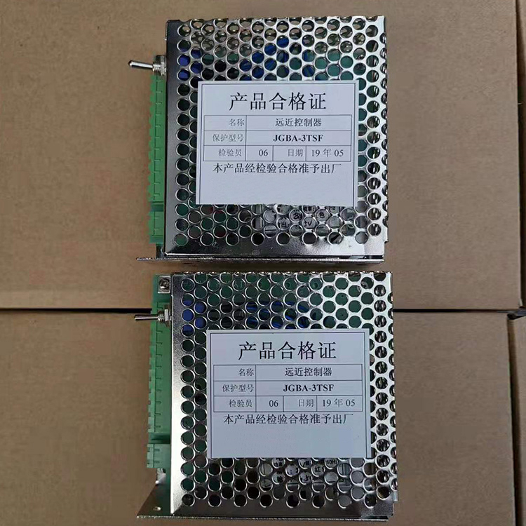 濟源瑞光JGBA-3TSF遠近控制器-1.jpg