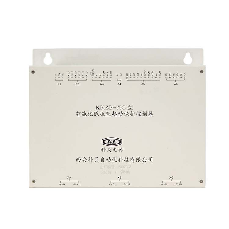 西安科靈KRZB-XC型智能化低壓軟起動保護控制器(1).jpg