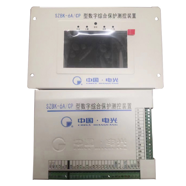 電光SZBK-6A／CP型數(shù)字綜合保護測控裝置-1.jpg