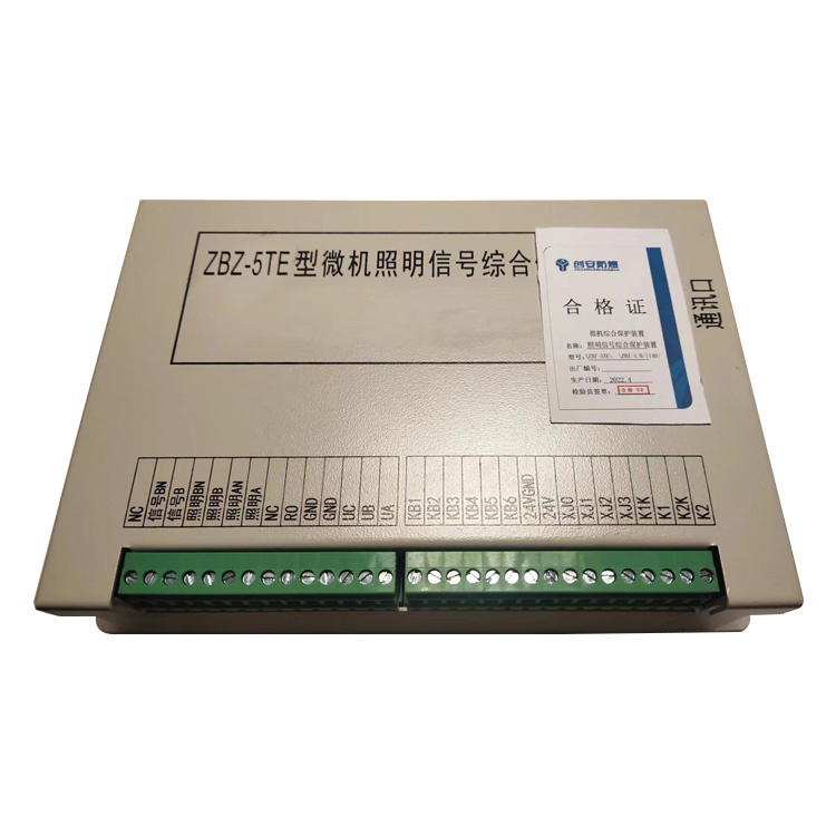 湖南創安ZBZ-5TE型微機照明信號綜合保護裝置-1.jpg