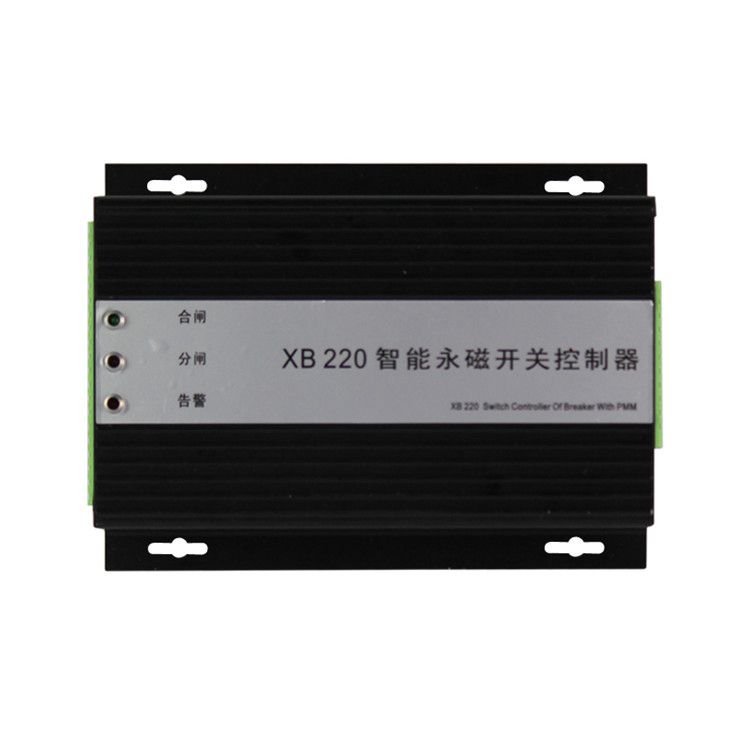 XB220智能永磁開關控制器_濟寧永煤工礦物資機械有限公司(圖1)