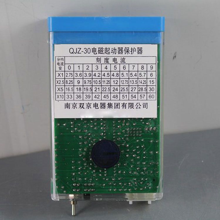 1-201214093552434.jpg