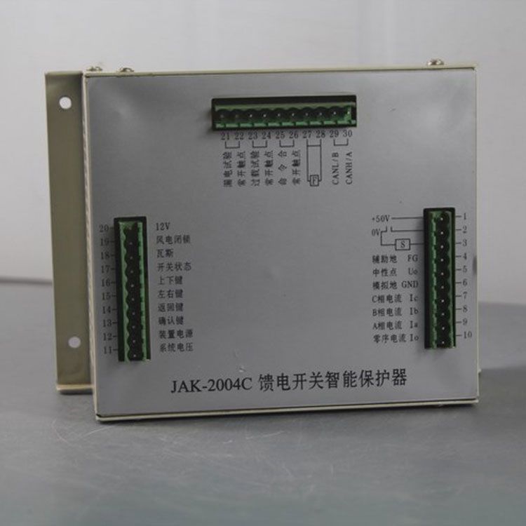 1-201214154341G6.jpg