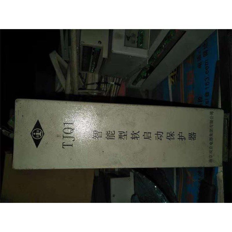 1-21012509492L09.jpg