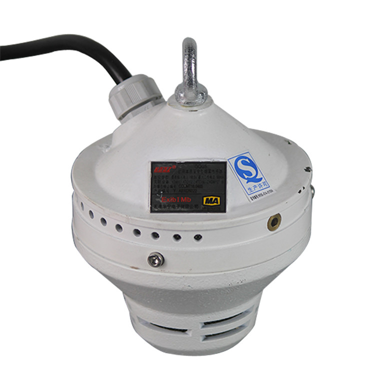 GQG5-Y-2礦用本質**型煙霧傳感器|天津華寧電子有限公司(圖1)